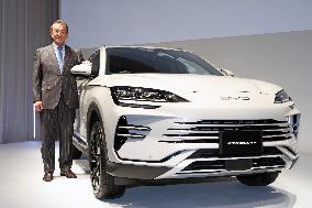 BYD New Plug-in Hybrid “Sea Lion 6” Launch Event